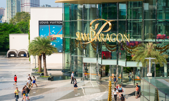 暹羅百麗宮 Siam Paragon
